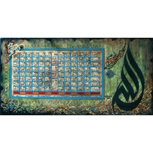 Mussarat Arif, 99 Names of ALLAH, 24 x 47 Inch, Oil on Canvas, Calligraphy Painting, AC-MUS-091